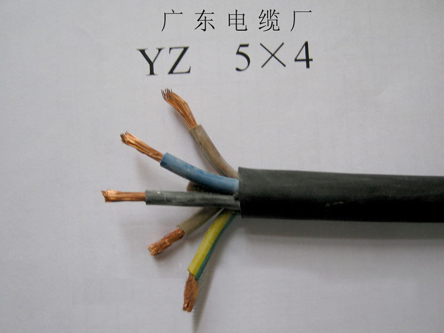 YZ 5*4