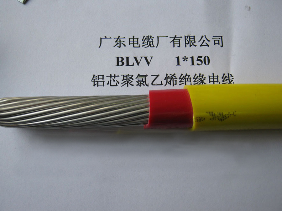 BLVV 1*150